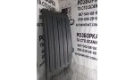 Крило верхнє