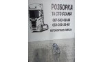 Датчик частоти обертання двигуна Т75
