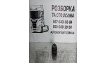 Кришка корпуса масл.фільтра D13