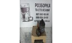 Відцентровий очисник масла двигуна.
