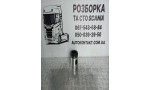 Поршень
