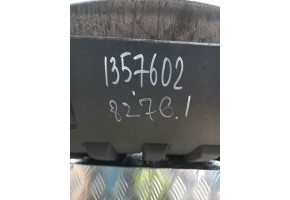 Крило верхнє