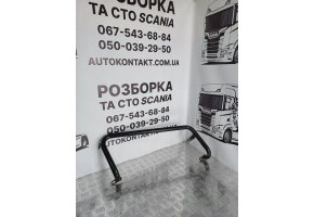 Поручень за кабіною