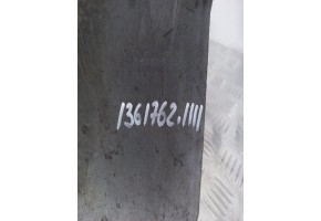 Бризговик переднього крила
