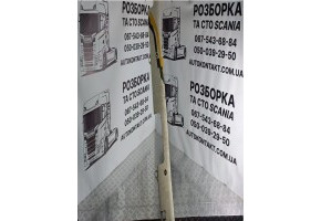 Протисонячний козирок