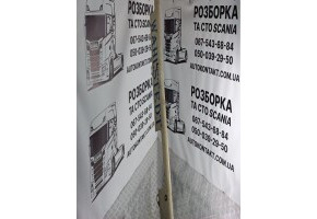 Протисонячний козирок