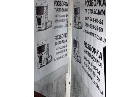 Протисонячний козирок