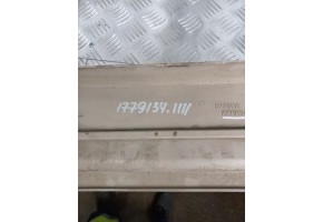 Рама люка в криші