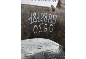Патрубок турбокомпресора двигуна.