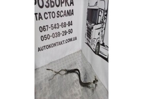 Шланг кондиціонера