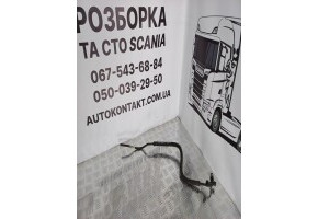 Шланг кондиціонера