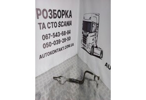 Шланг кондиціонера
