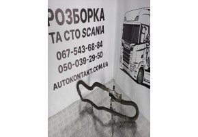 Шланг кондиціонера