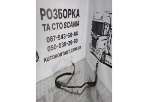 Труба кондиціонера