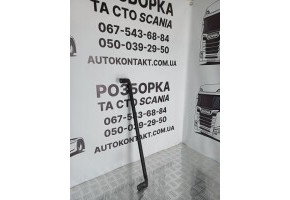 Поручень
