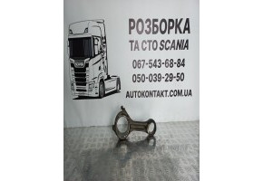 Шатун DC13
