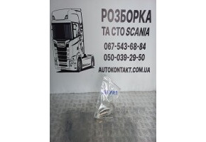Насос форсунка XPI E5