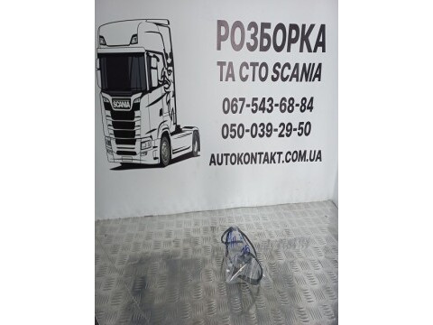 Датчик частоти обертання двигуна Т75