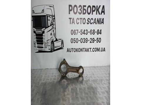 Шатун D11/12