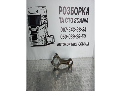 Шатун D11/12