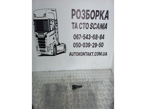 Паливопровід насос форсунки XPI