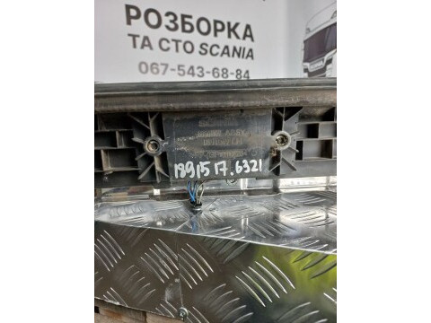 Рама кришки ніши