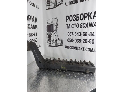 Впускний колектор
