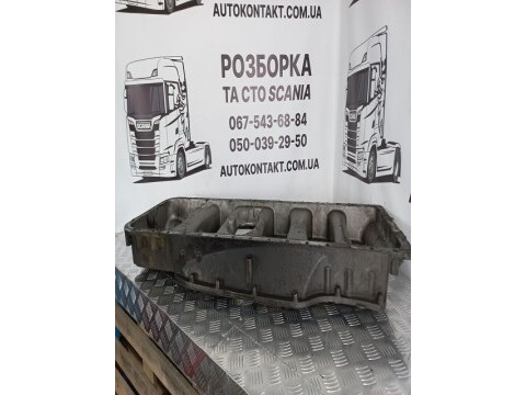 Проміжна рама піддона двигуна