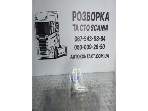 Насос форсунка XPI E5