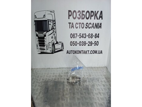 Насос форсунка XPI E5