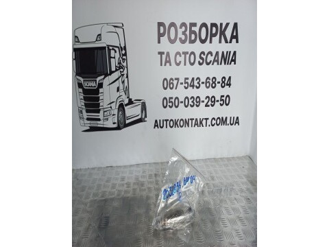 Насос форсунка XPI E5
