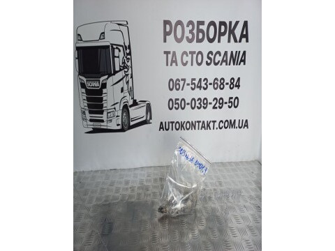 Насос форсунка XPI E5