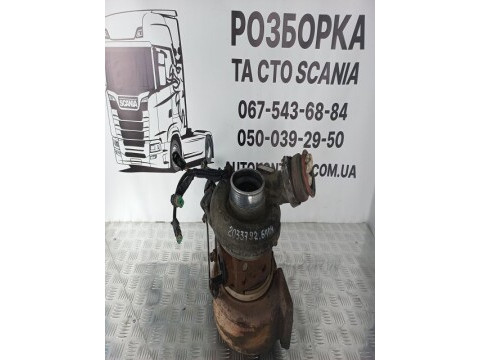 Турбокомпресор