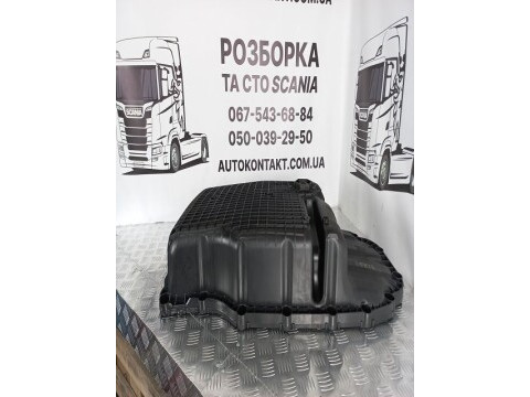 Піддон картера двигуна