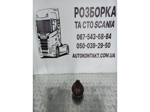 Кришка корпуса центрифуги