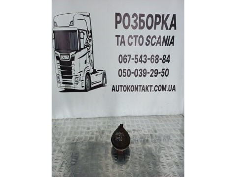 Кришка корпуса центрифуги